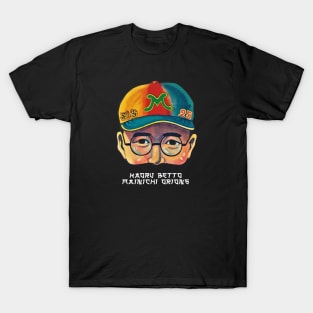 Japanese baseball player Kaoru Betto Mask T-Shirt